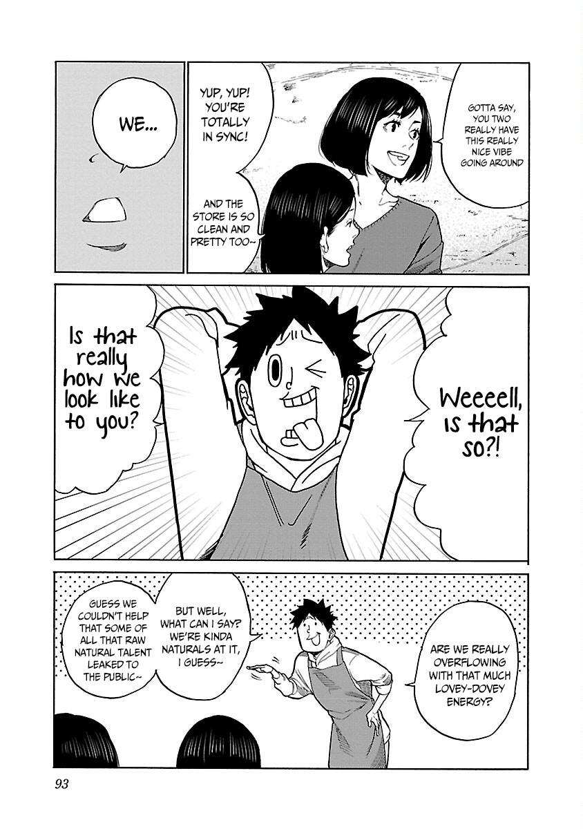 Page 8 of Chapter 125