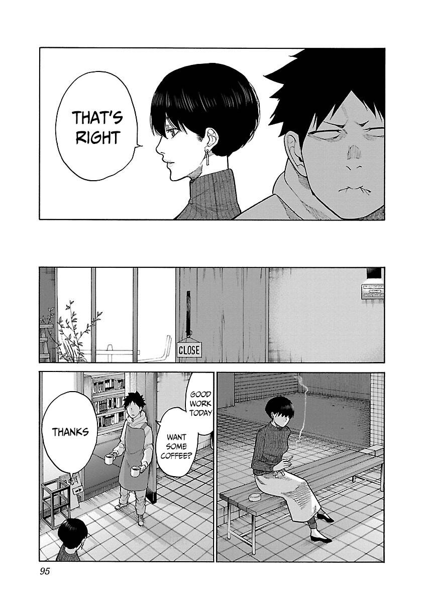 Page 10 of Chapter 125