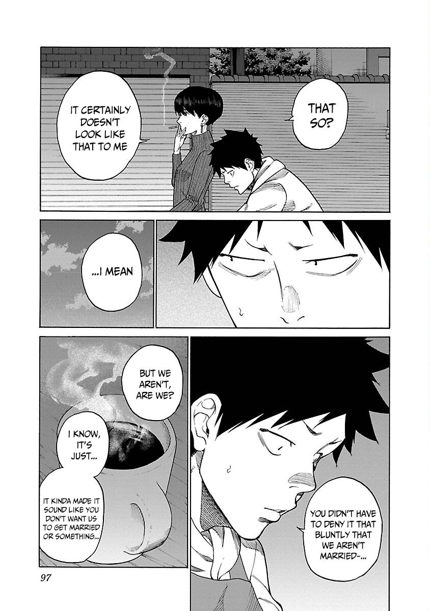 Page 12 of Chapter 125