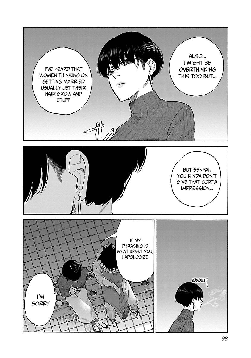 Page 13 of Chapter 125