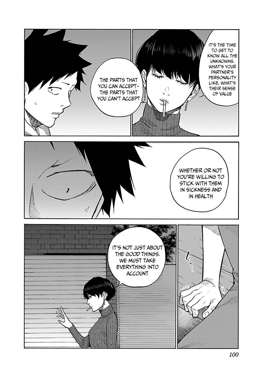 Page 15 of Chapter 125