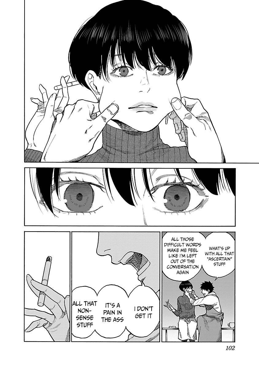 Page 17 of Chapter 125