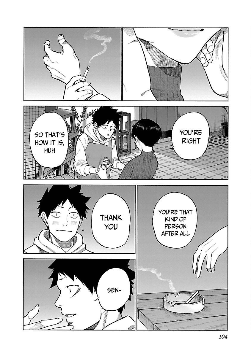 Page 19 of Chapter 125