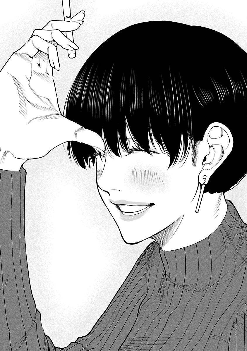 Page 23 of Chapter 125