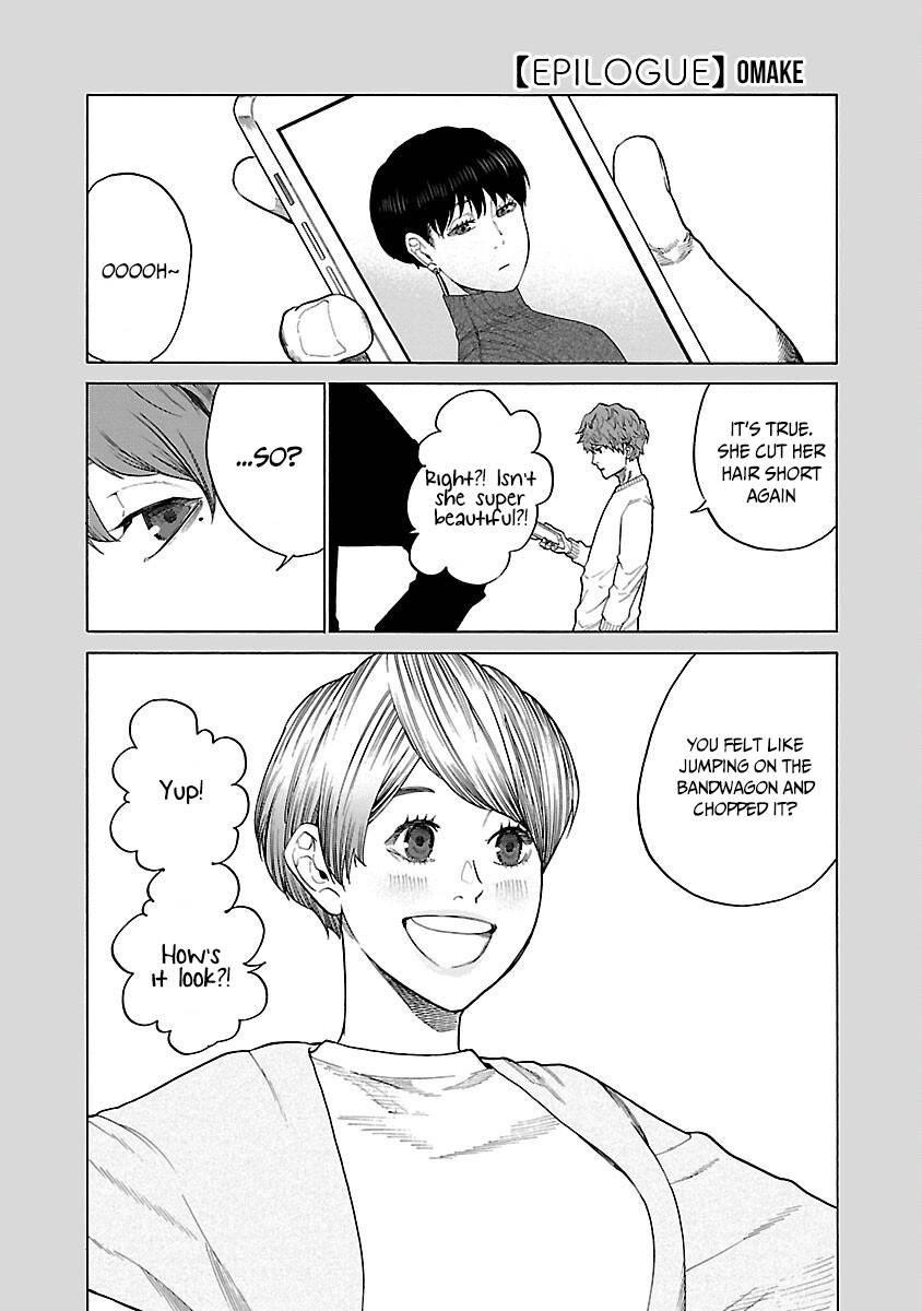 Page 24 of Chapter 125