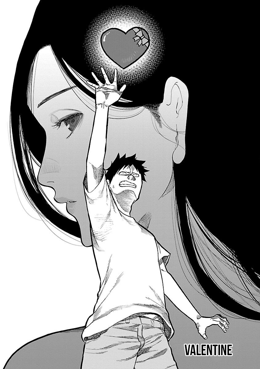 Page 2 of Chapter 125.5