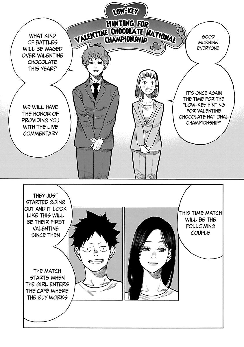 Page 3 of Chapter 125.5