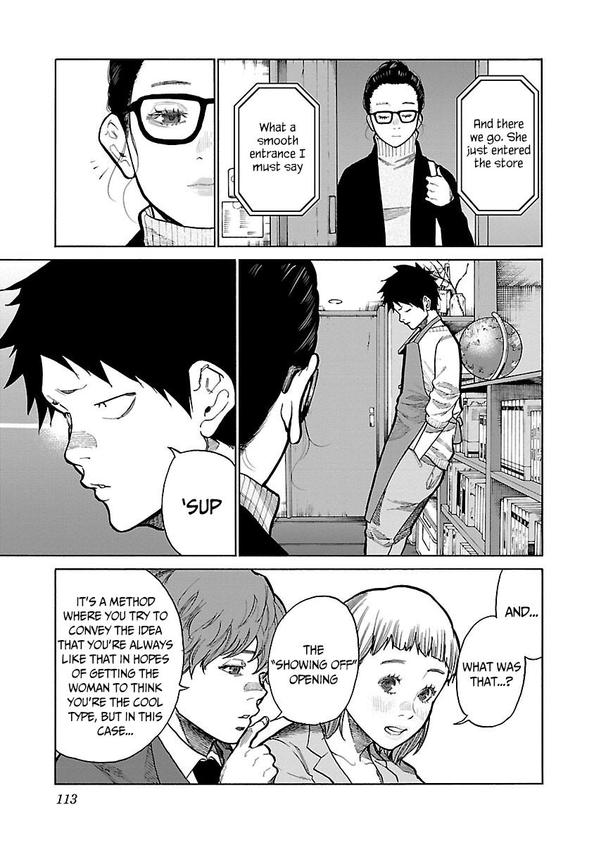 Page 4 of Chapter 125.5