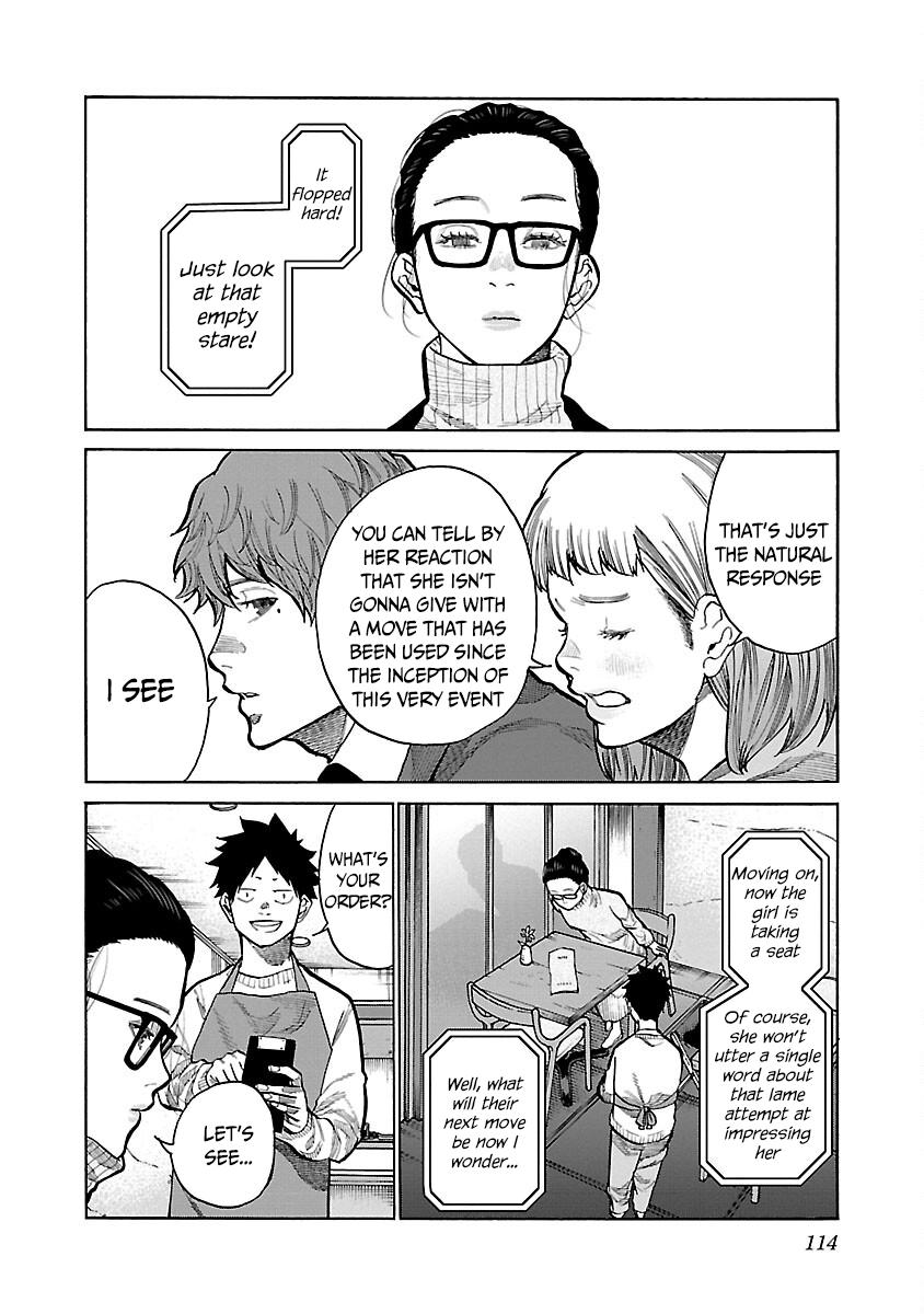 Page 5 of Chapter 125.5