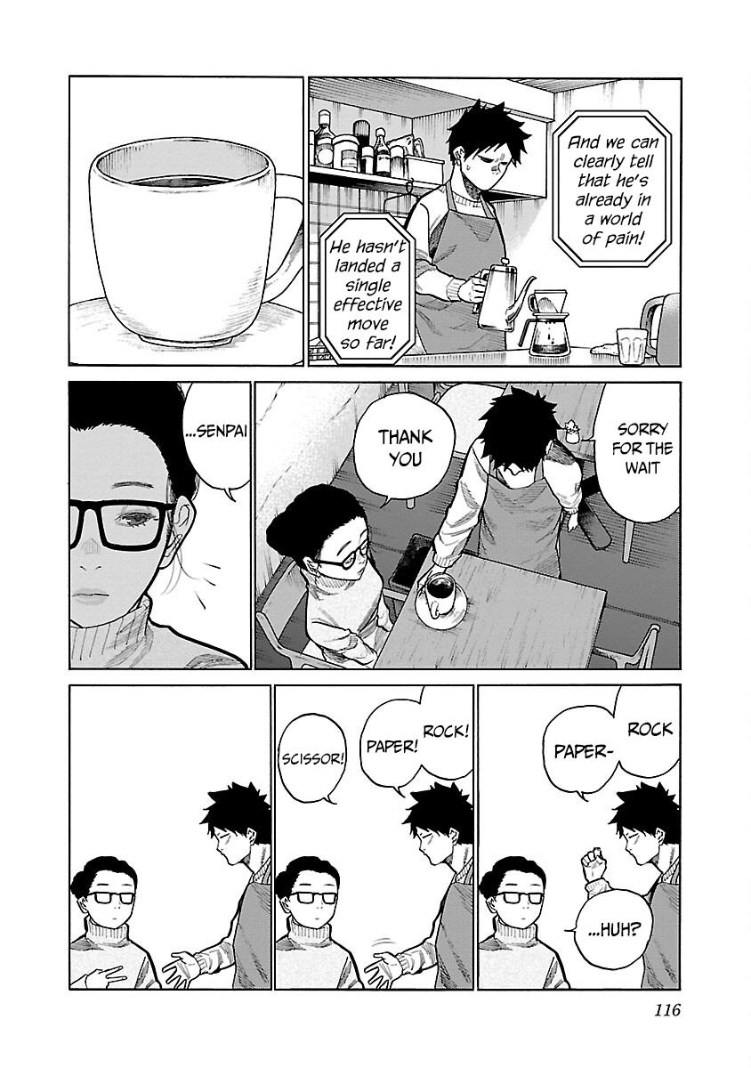 Page 7 of Chapter 125.5