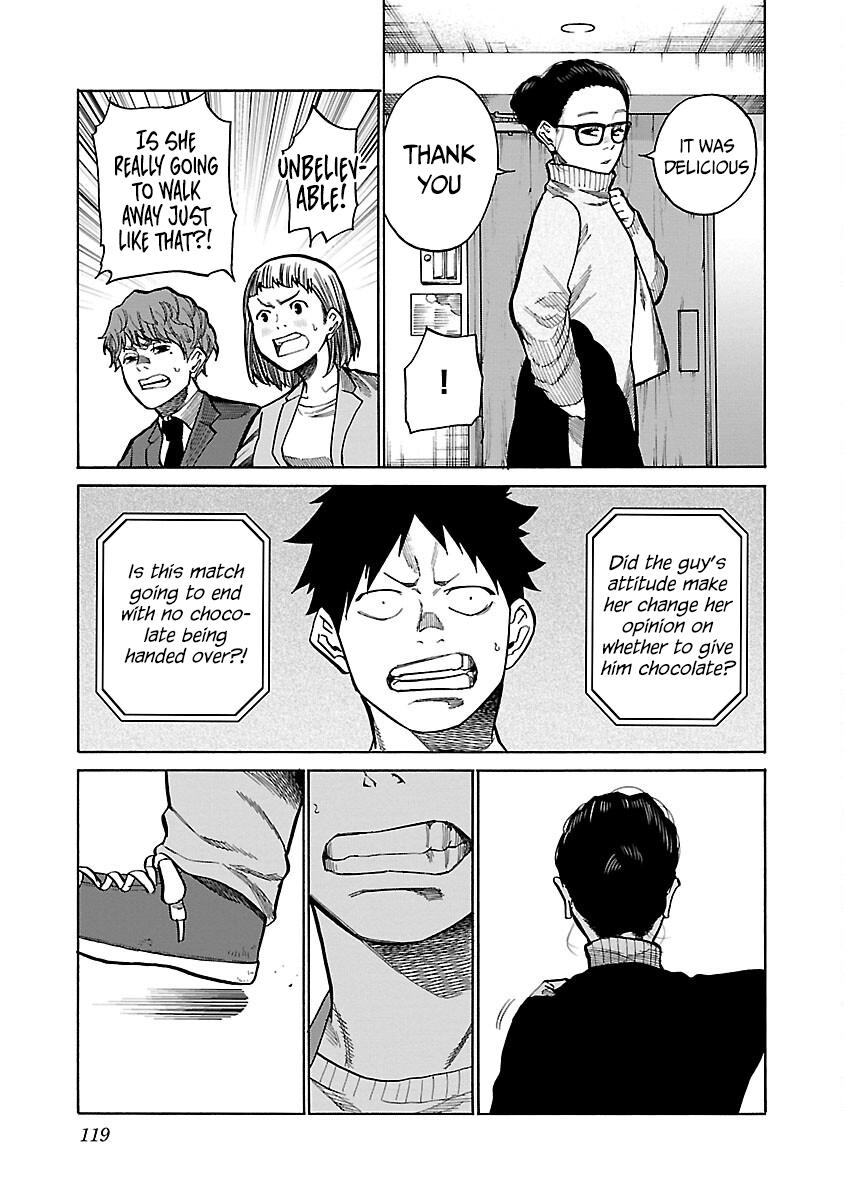 Page 10 of Chapter 125.5