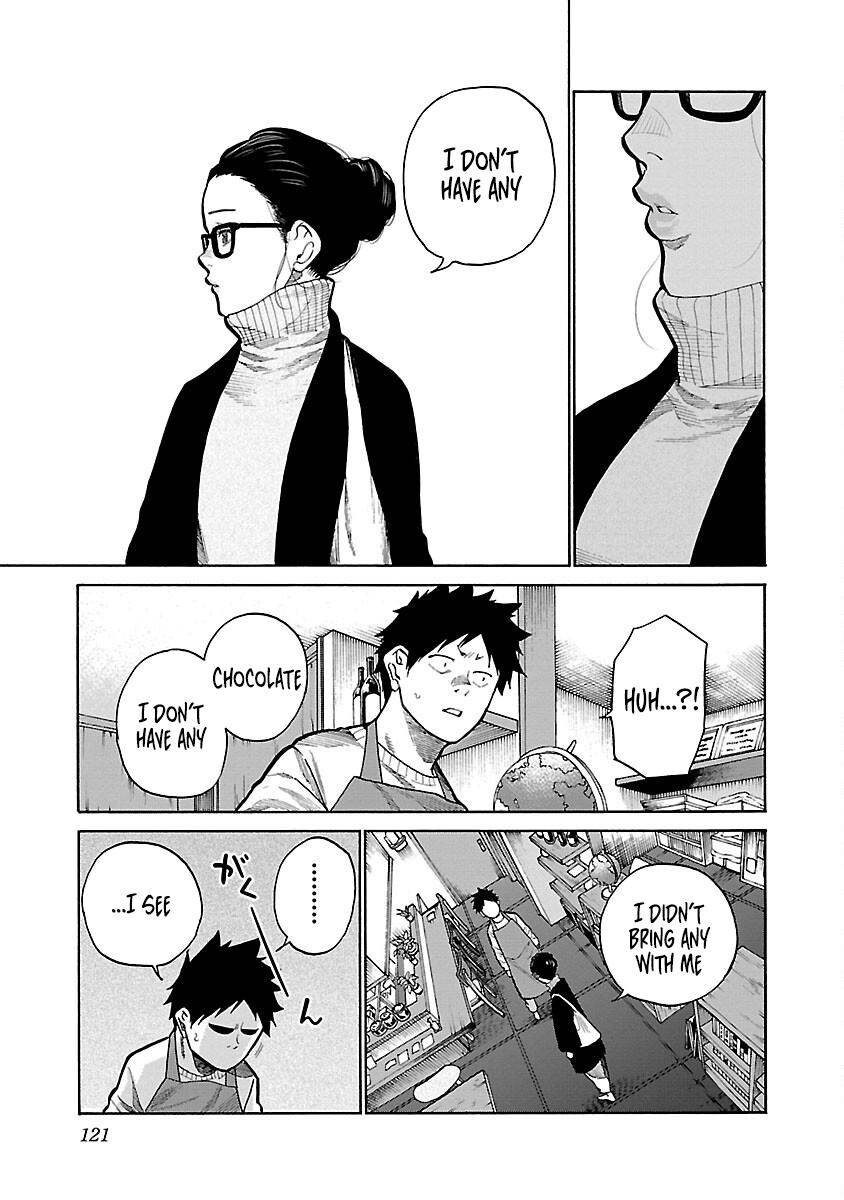 Page 12 of Chapter 125.5