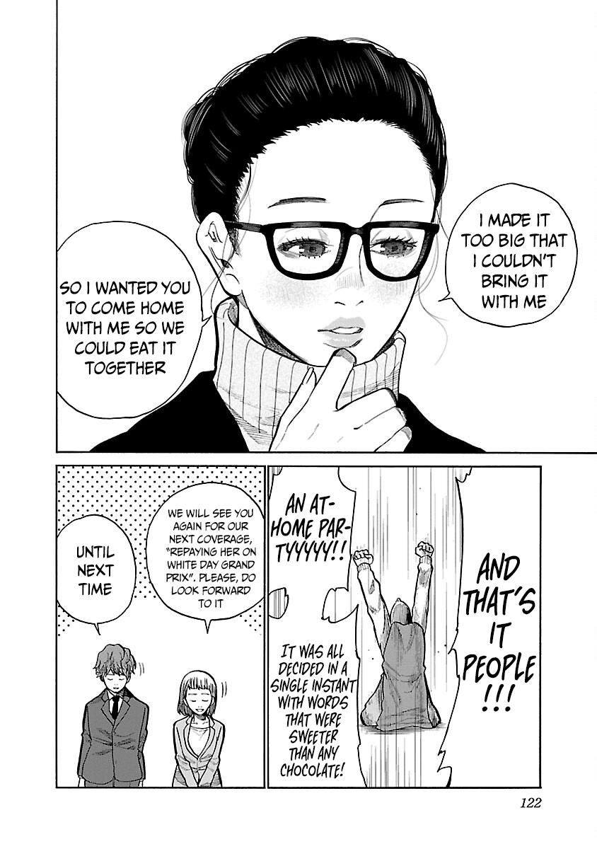 Page 13 of Chapter 125.5