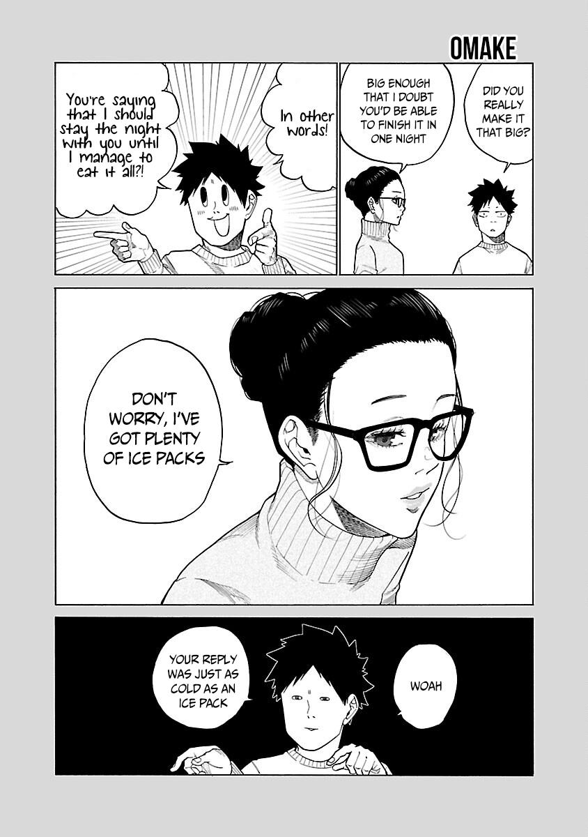 Page 14 of Chapter 125.5
