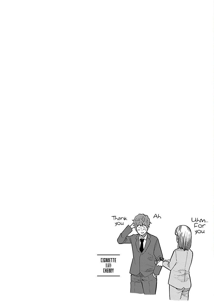 Page 15 of Chapter 125.5