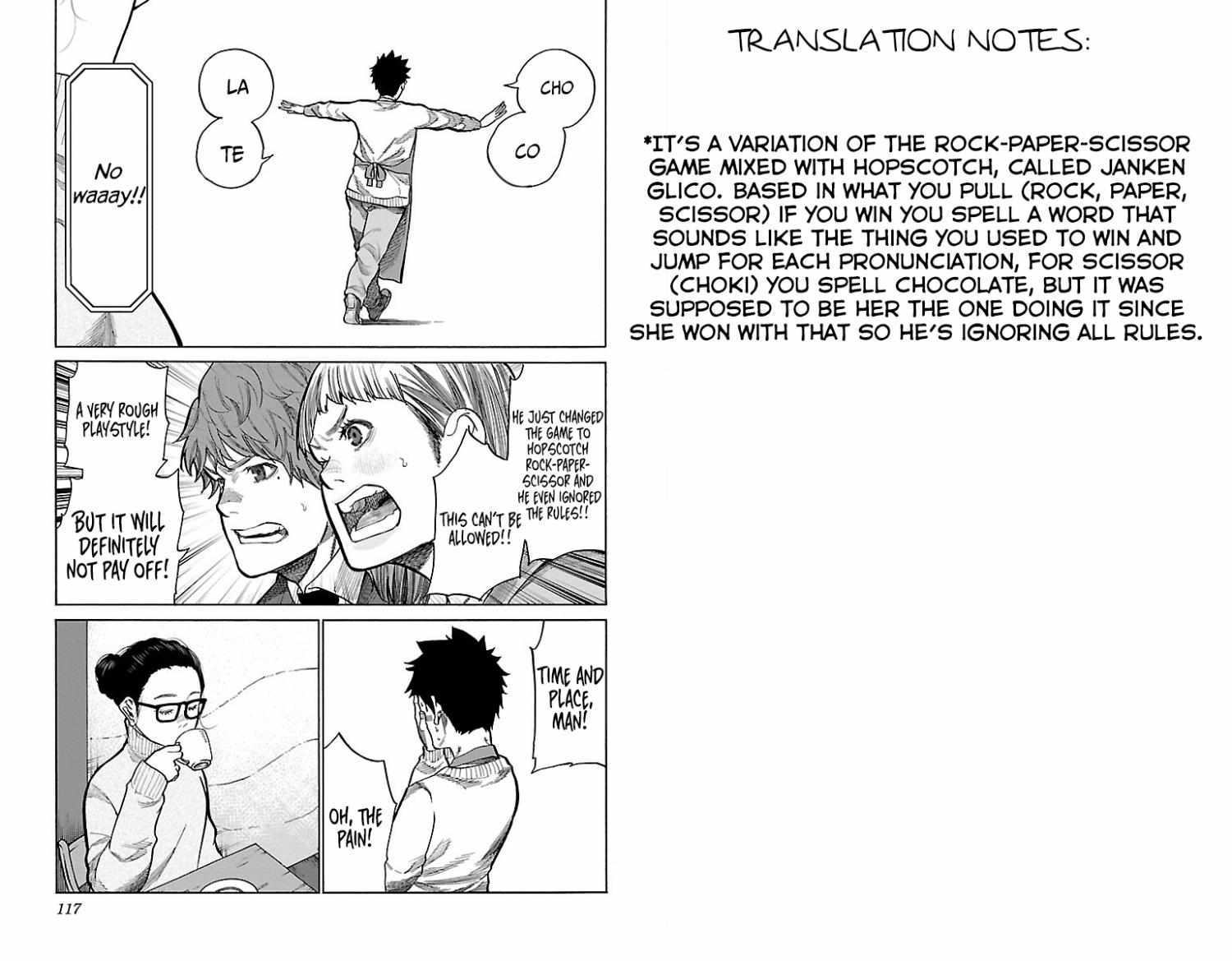 Page 16 of Chapter 125.5