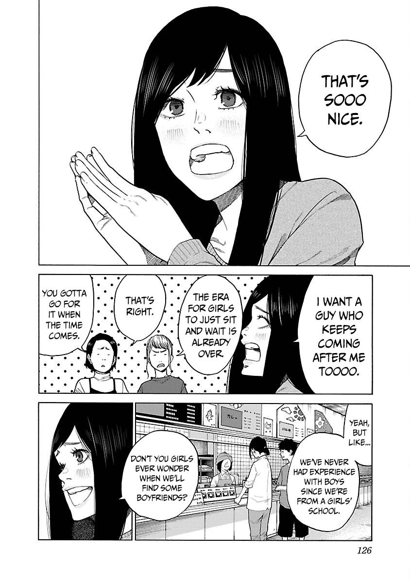 Page 3 of Chapter 126