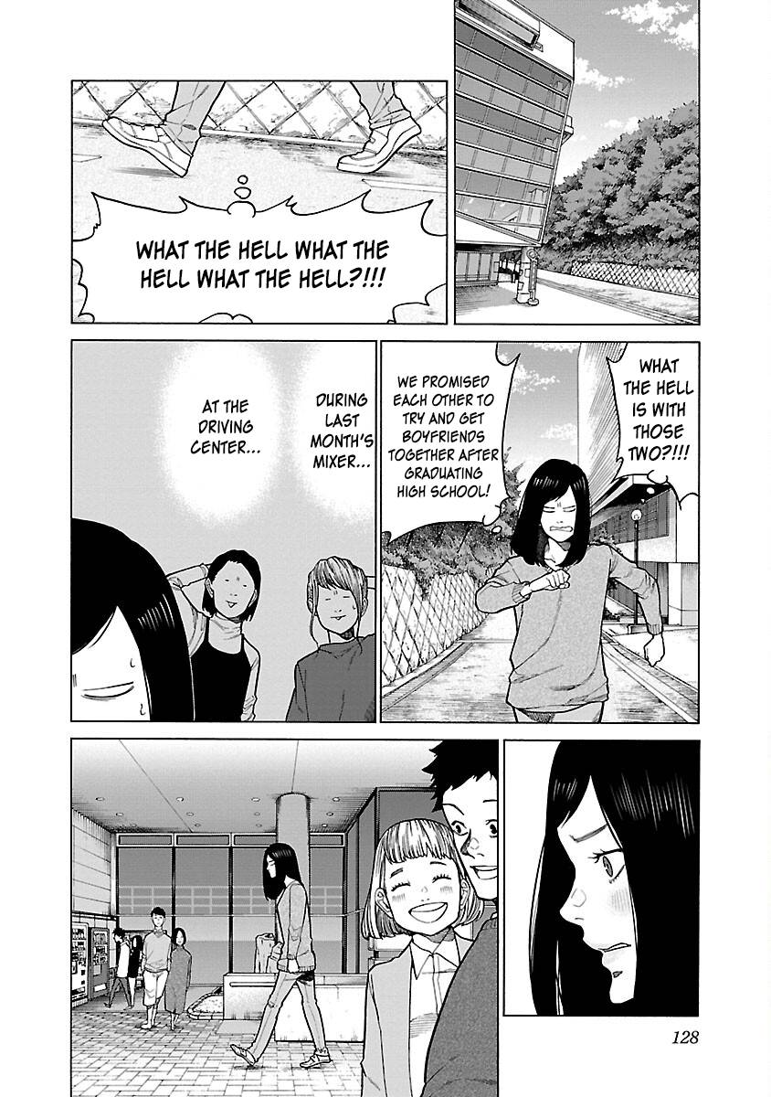 Page 5 of Chapter 126
