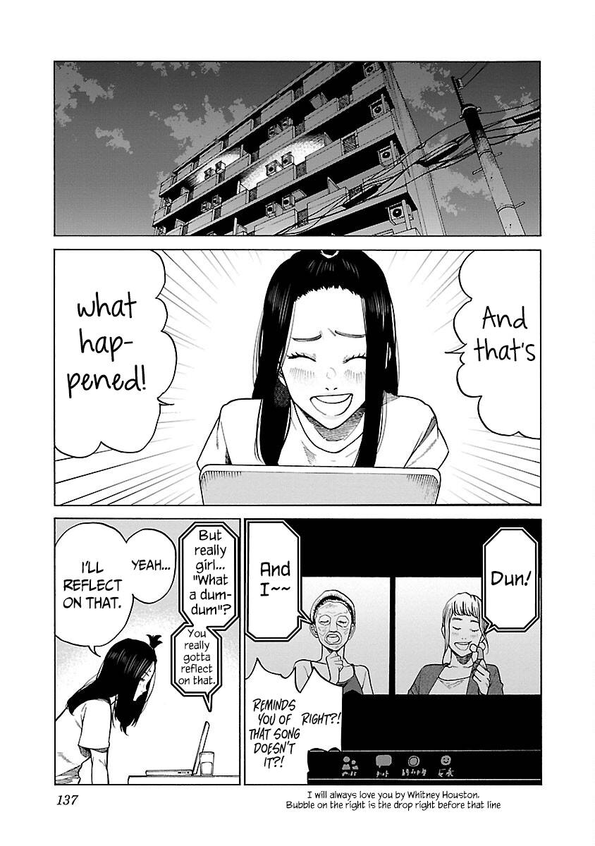 Page 14 of Chapter 126