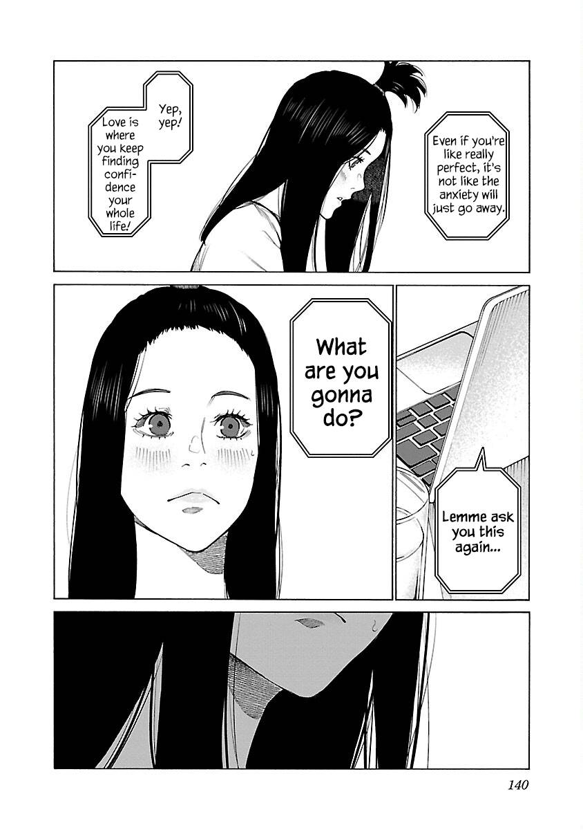 Page 17 of Chapter 126