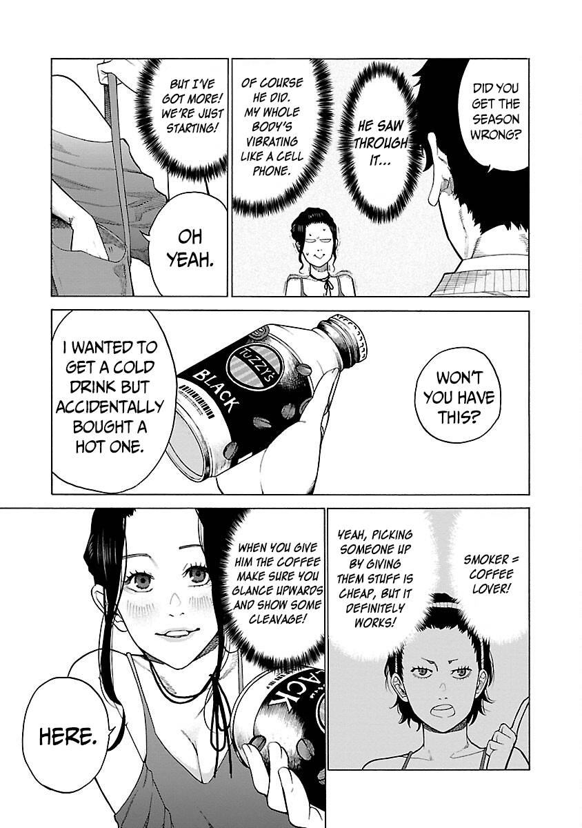 Page 20 of Chapter 126