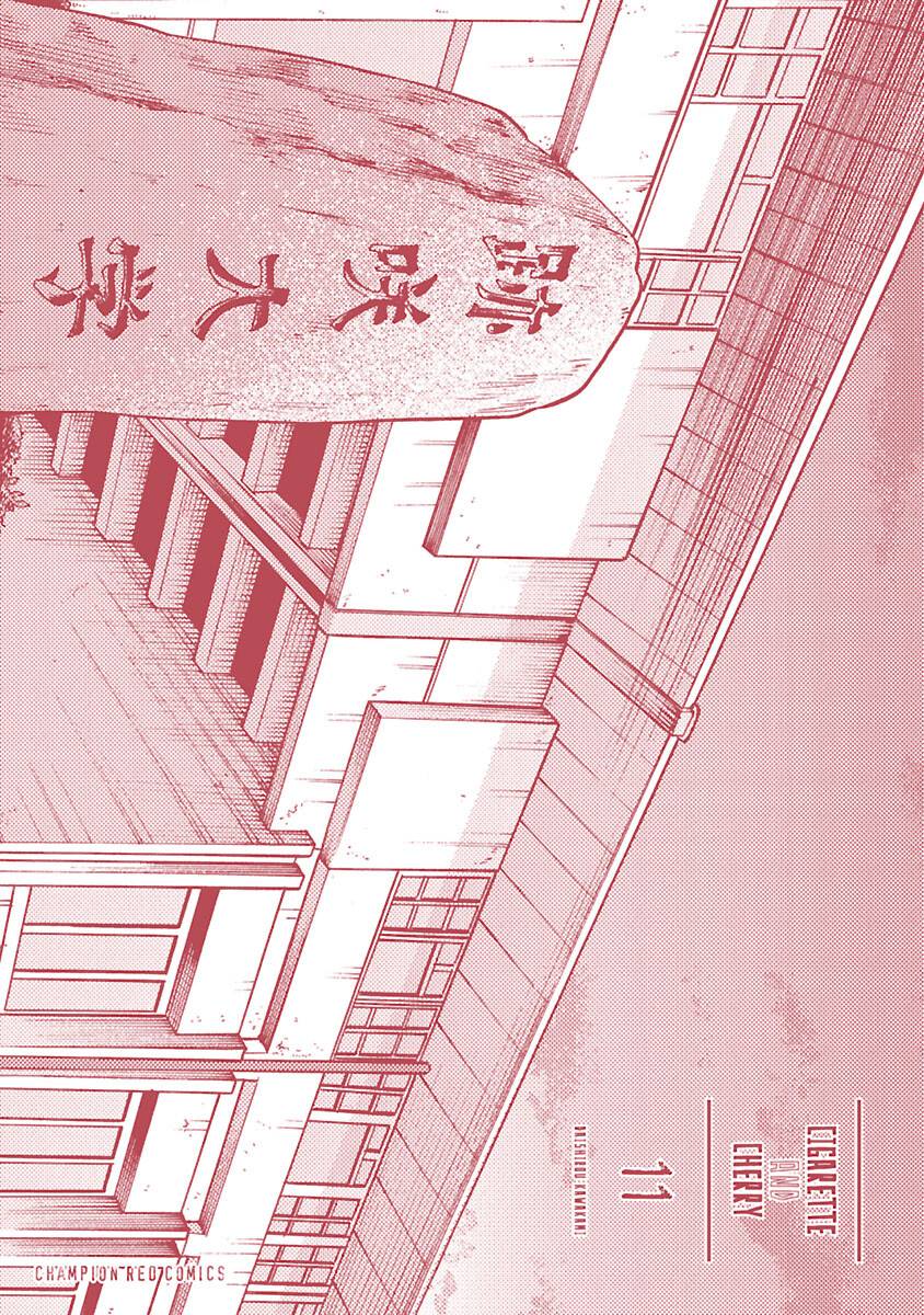 Page 39 of Chapter 126