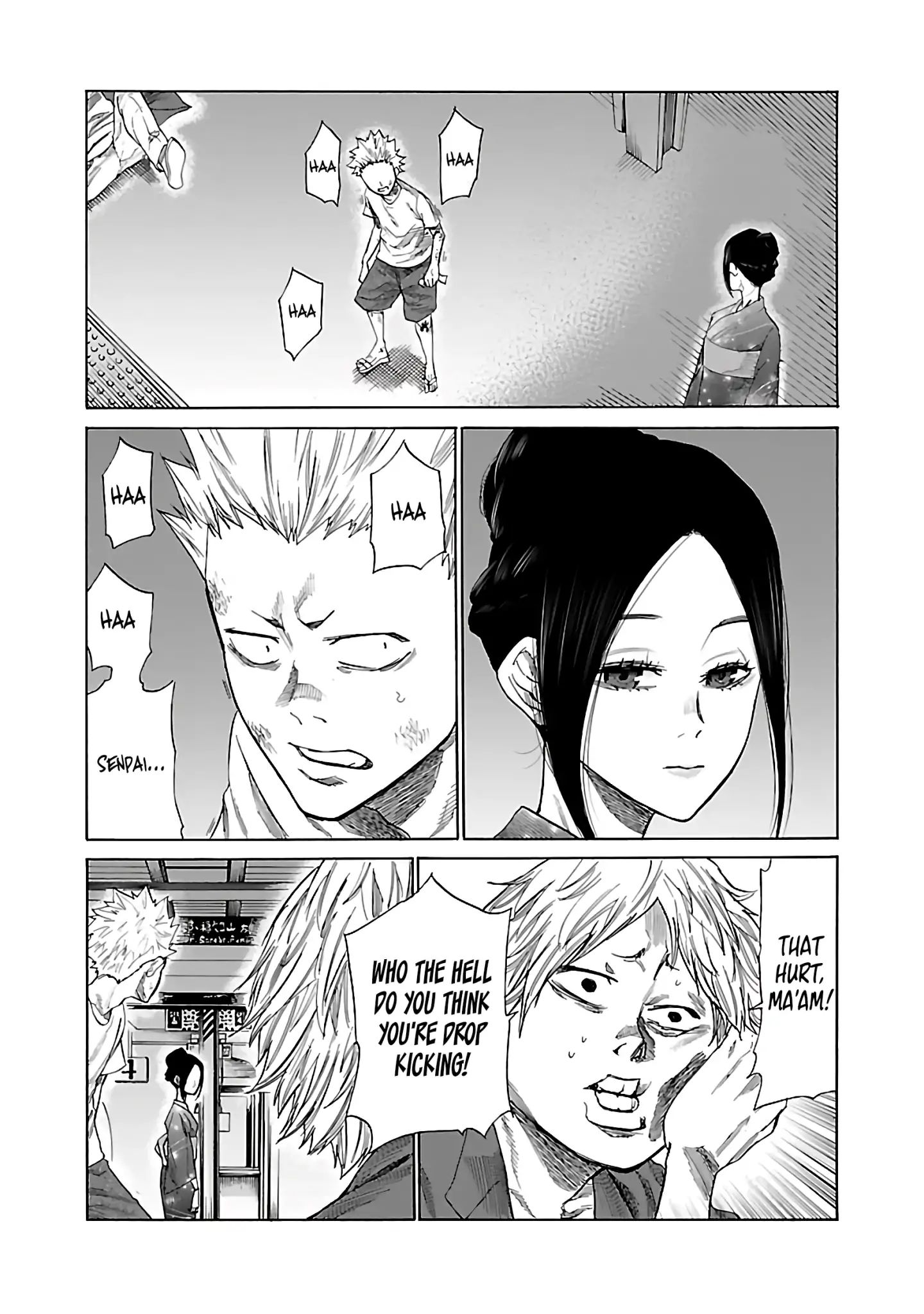 Page 2 of Chapter 14