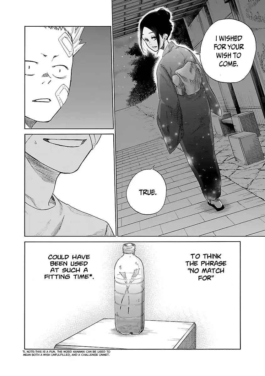 Page 12 of Chapter 15