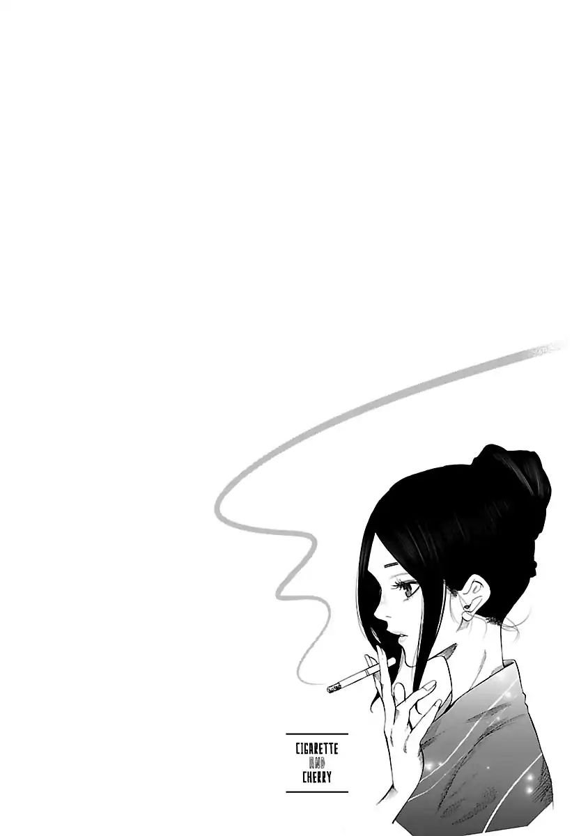 Page 14 of Chapter 15