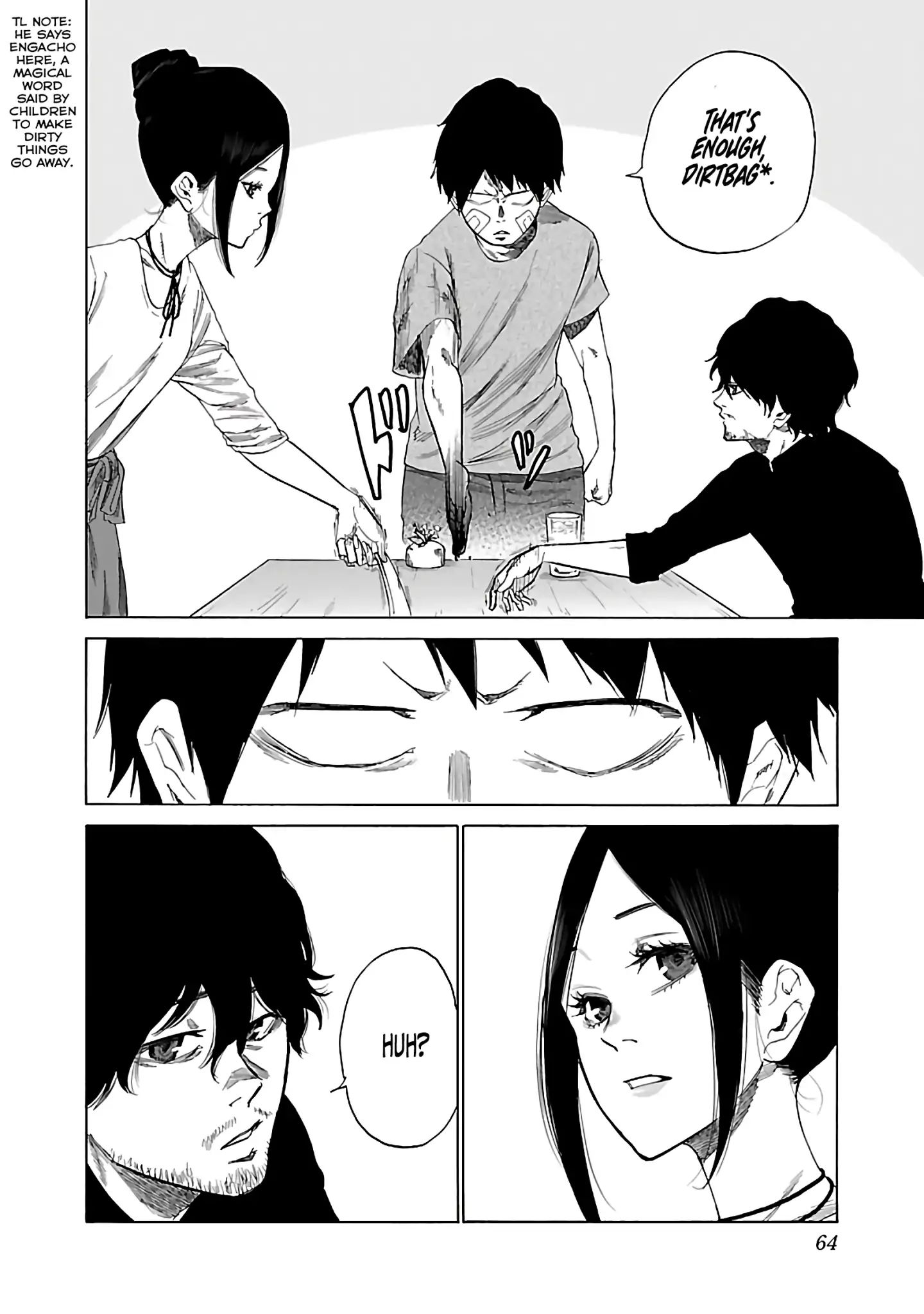 Page 9 of Chapter 17