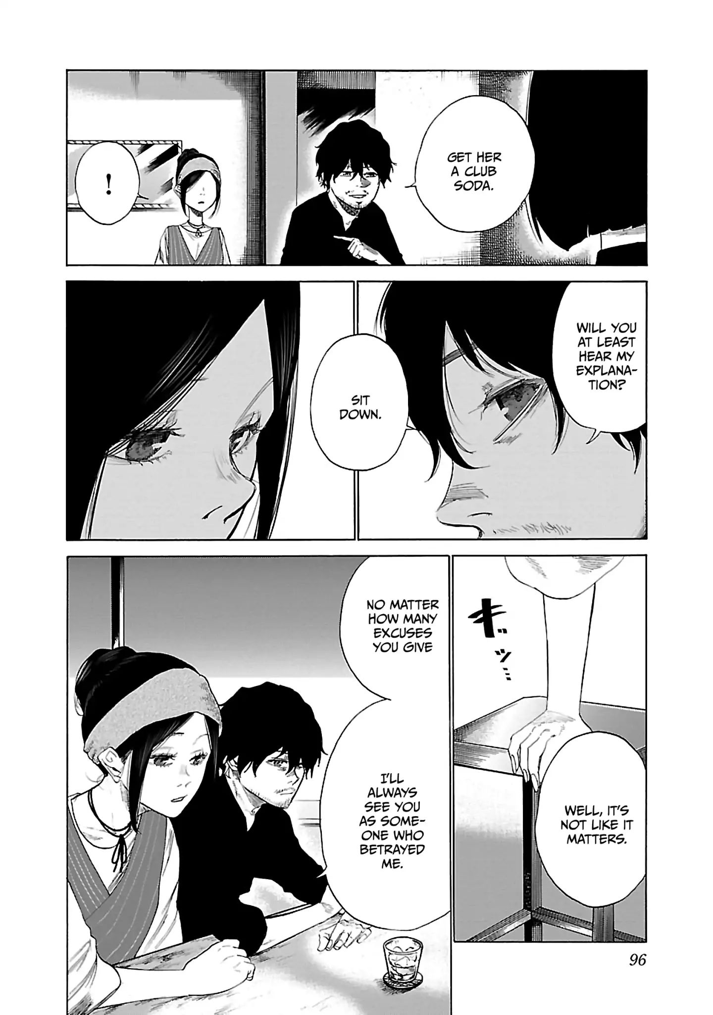 Page 5 of Chapter 20