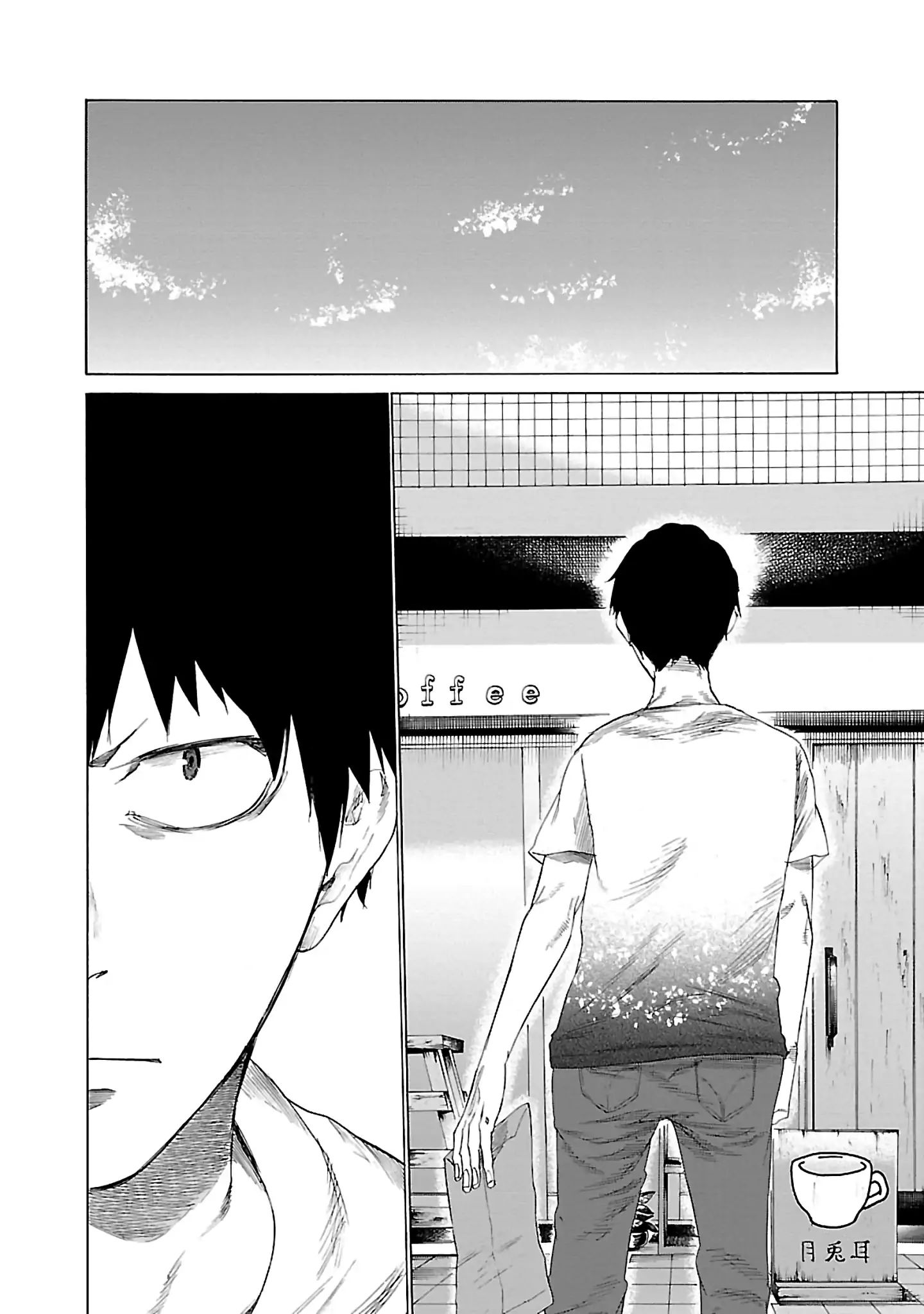 Page 13 of Chapter 20