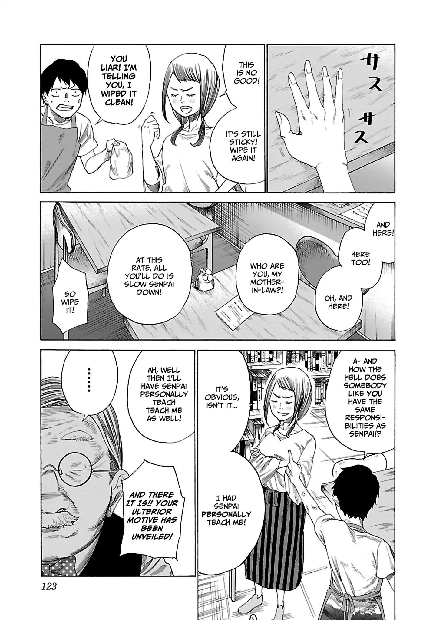 Page 5 of Chapter 22