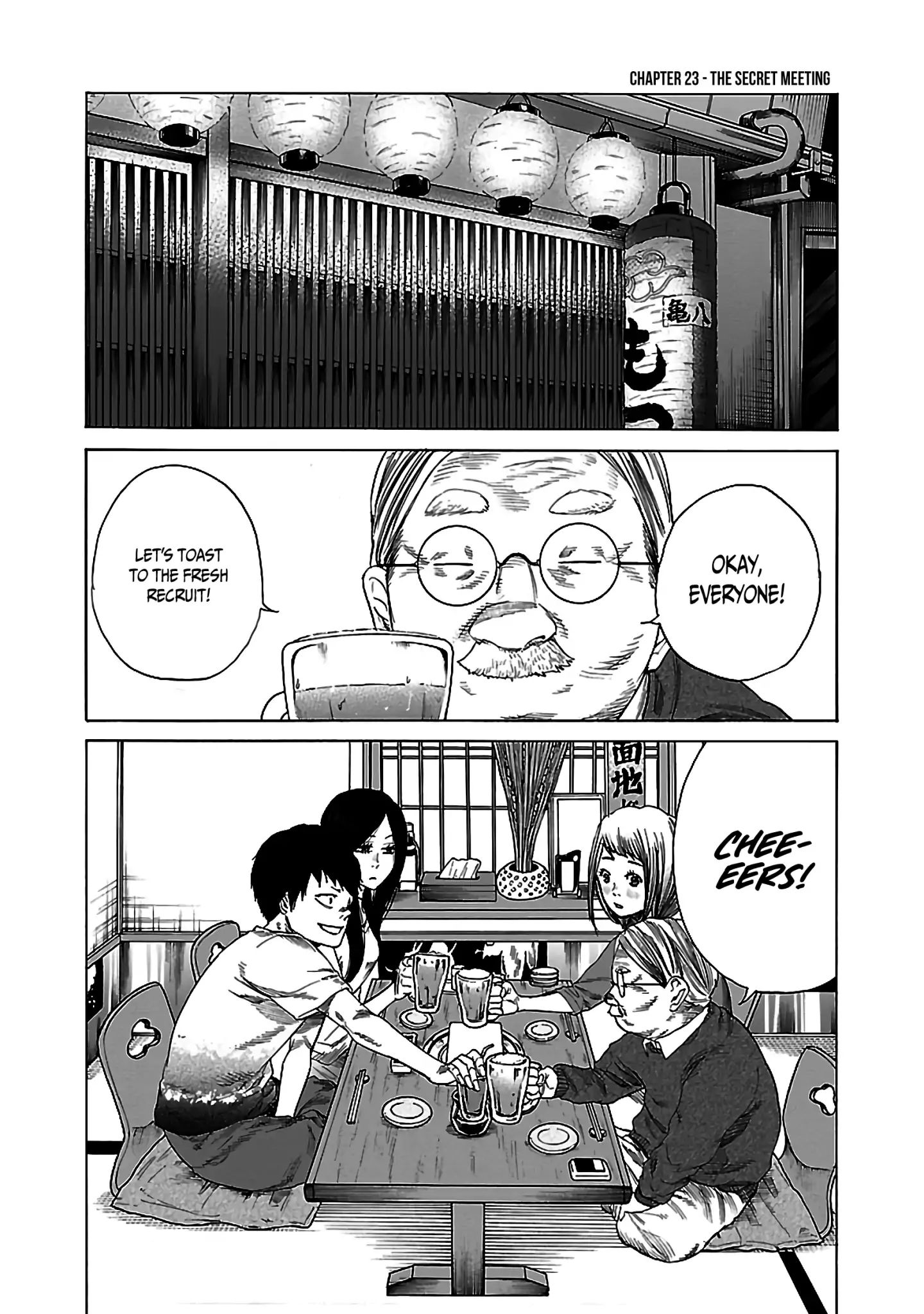 Page 2 of Chapter 23