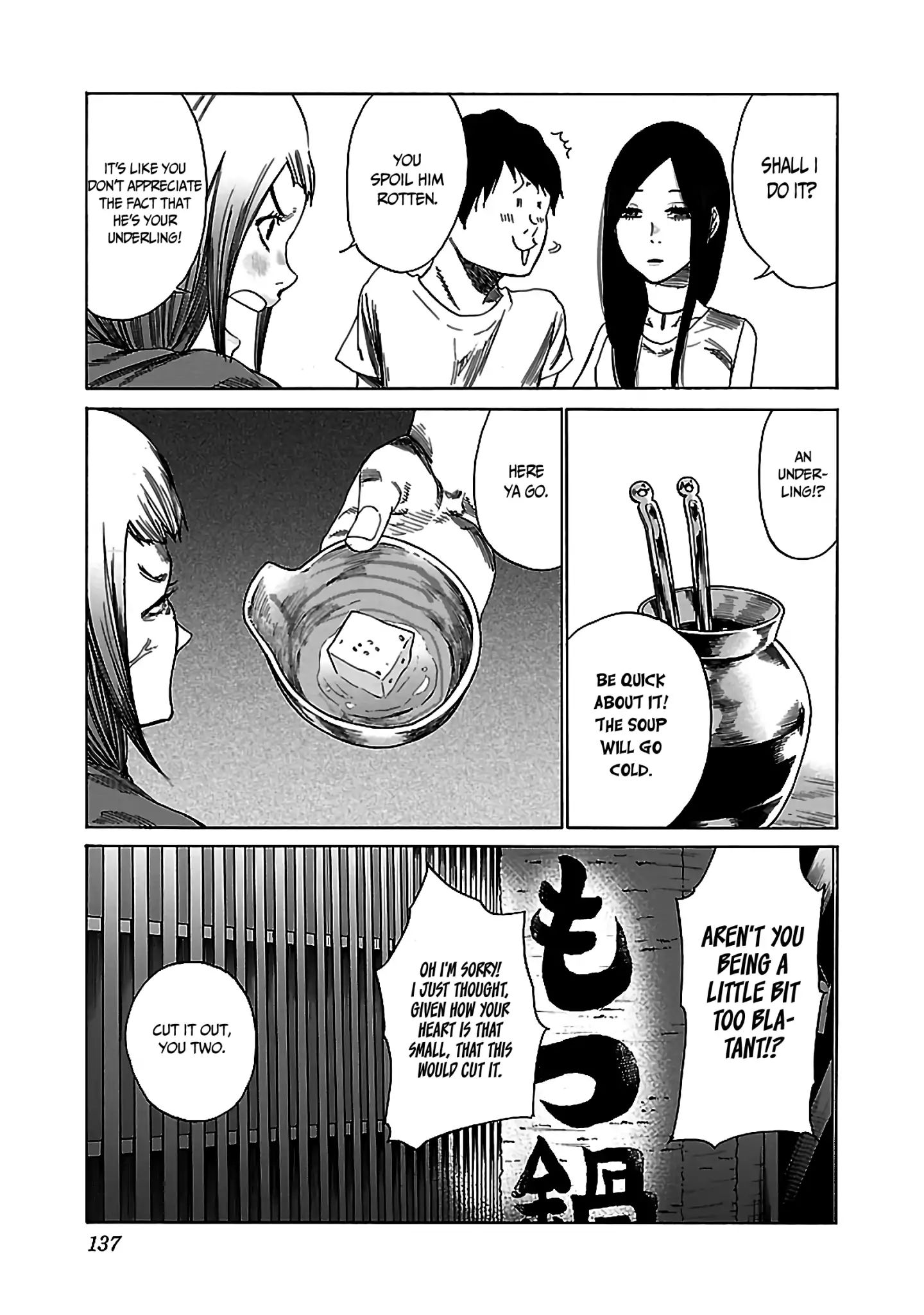 Page 6 of Chapter 23