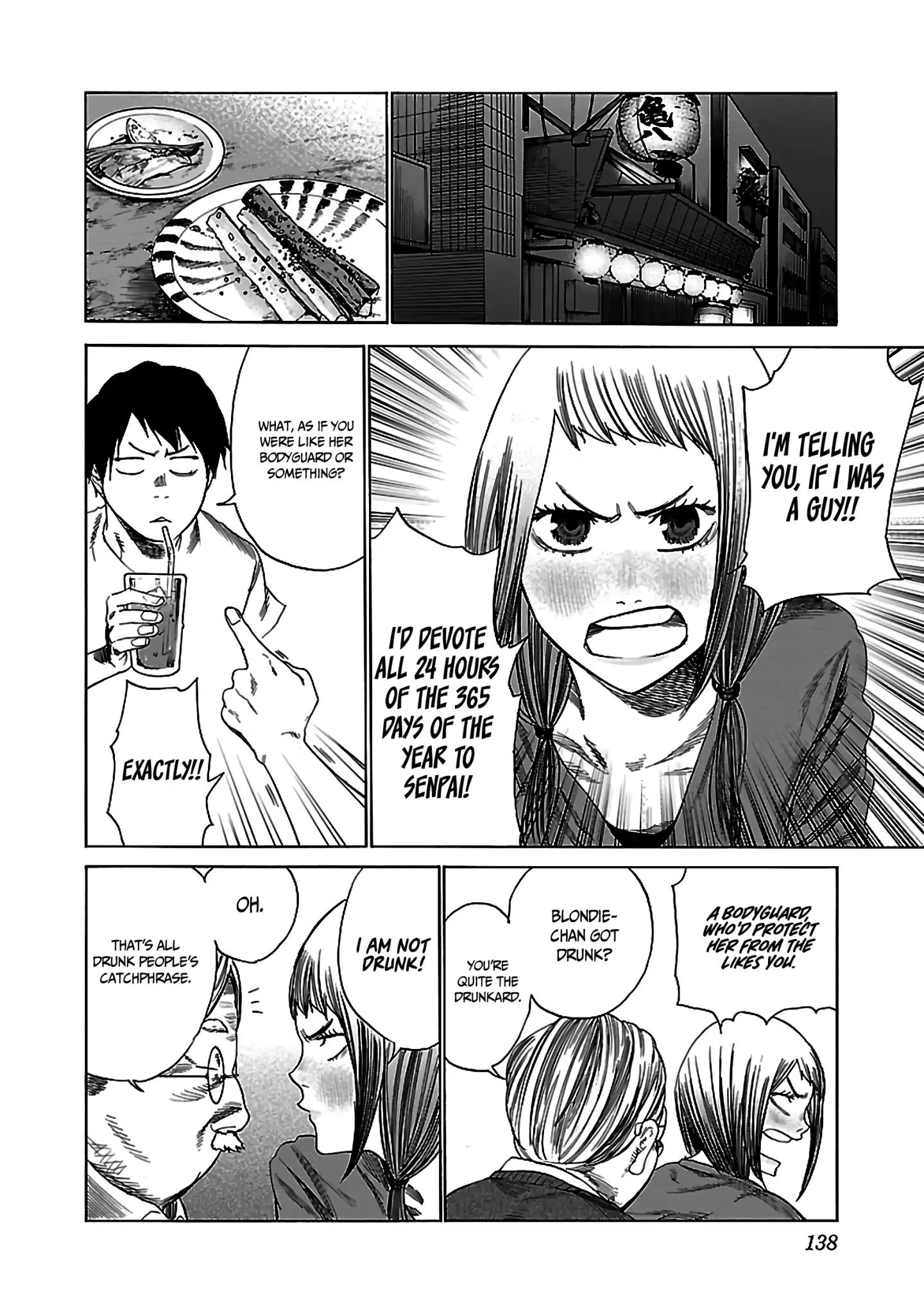 Page 7 of Chapter 23