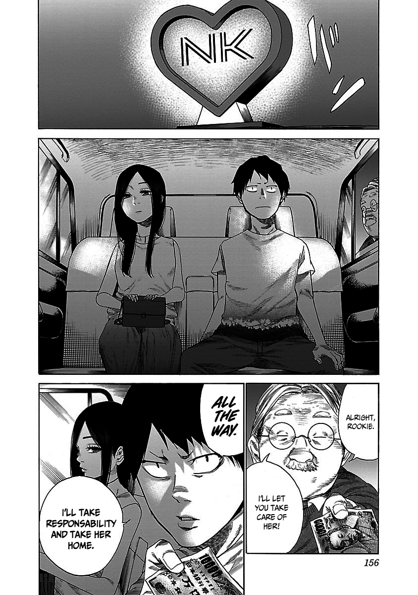 Page 11 of Chapter 24