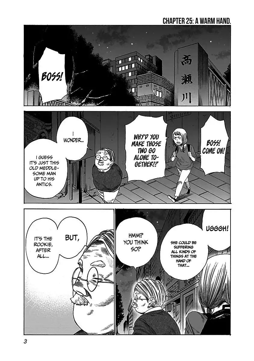 Page 4 of Chapter 25