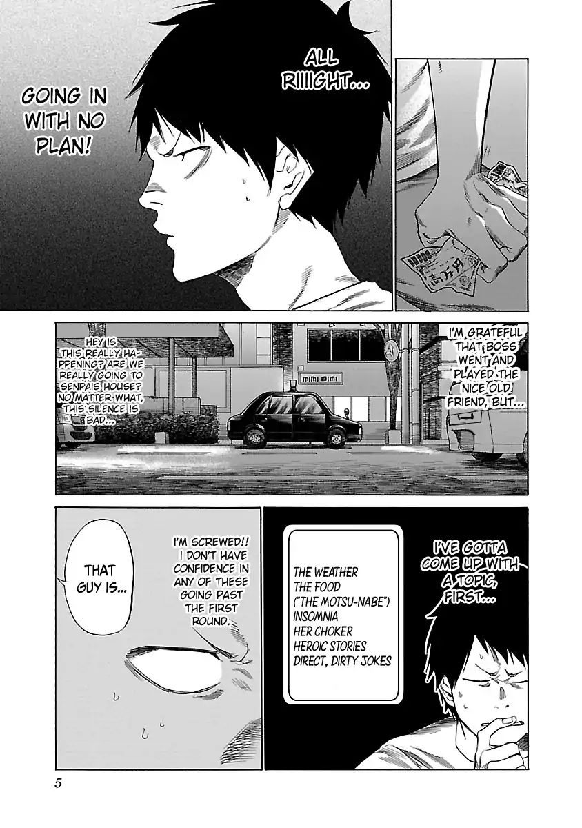 Page 6 of Chapter 25