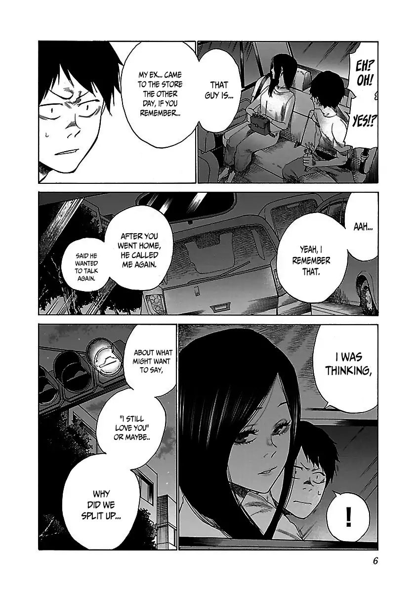 Page 7 of Chapter 25