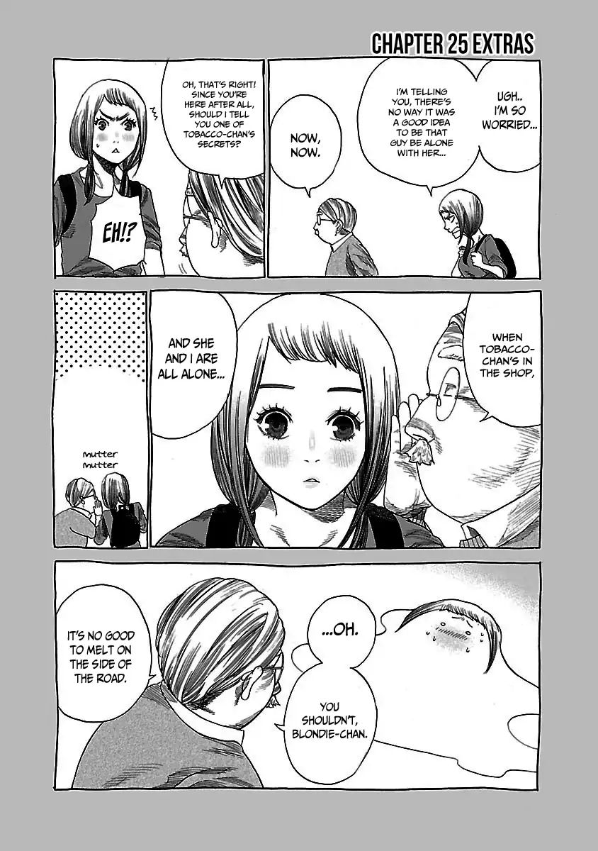 Page 16 of Chapter 25