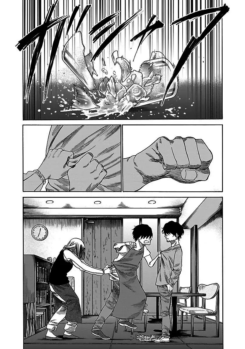 Page 9 of Chapter 27