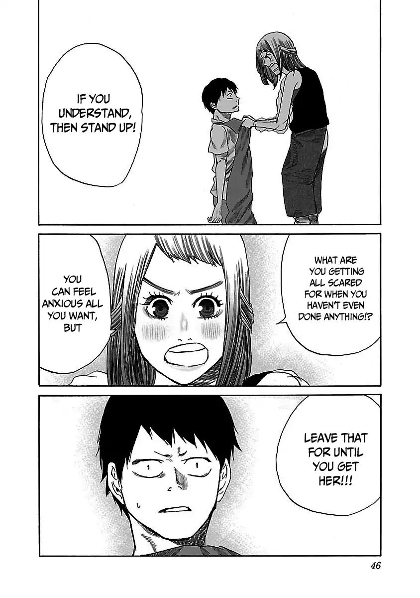 Page 7 of Chapter 28