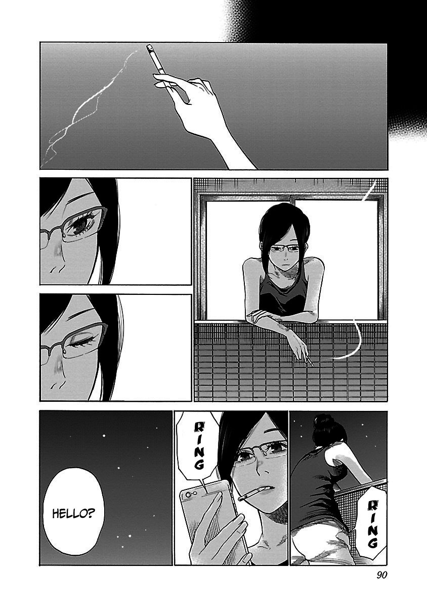 Page 13 of Chapter 31