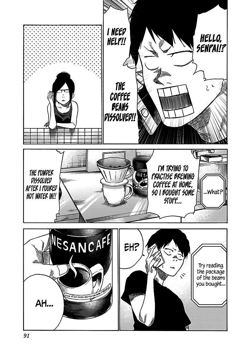 Page 14 of Chapter 31