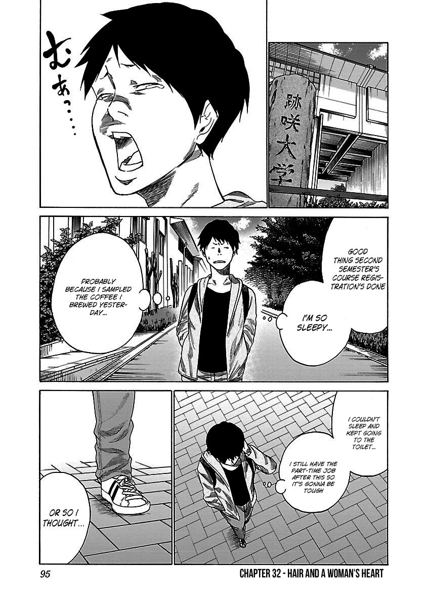 Page 2 of Chapter 32