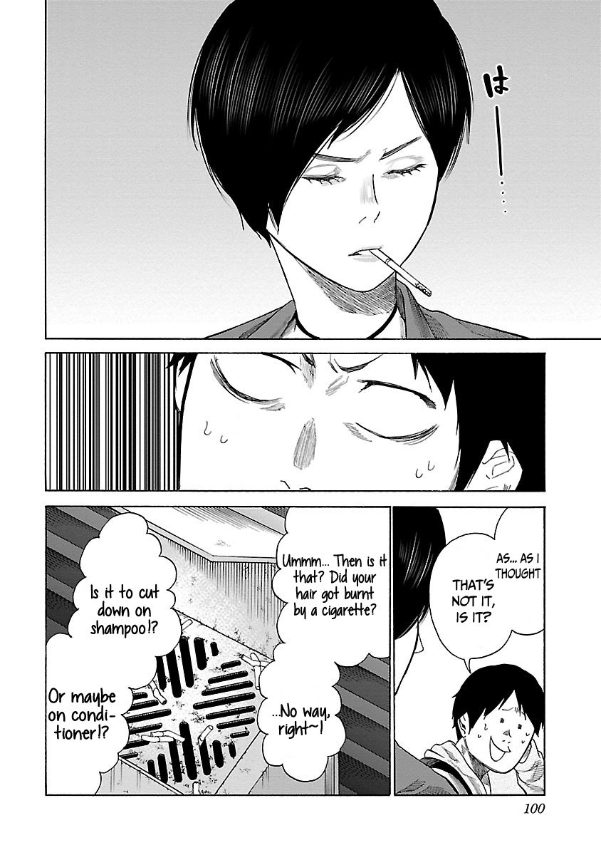 Page 7 of Chapter 32
