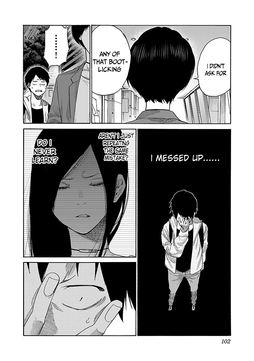 Page 9 of Chapter 32