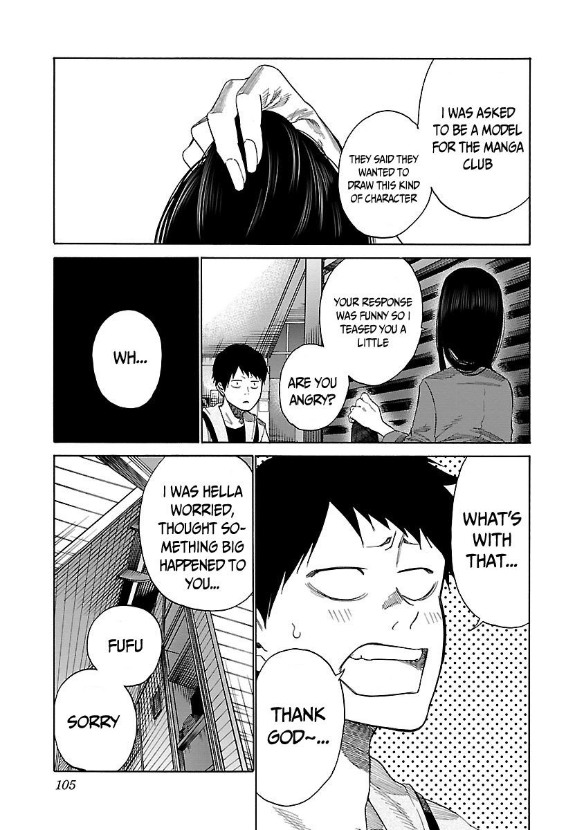 Page 12 of Chapter 32