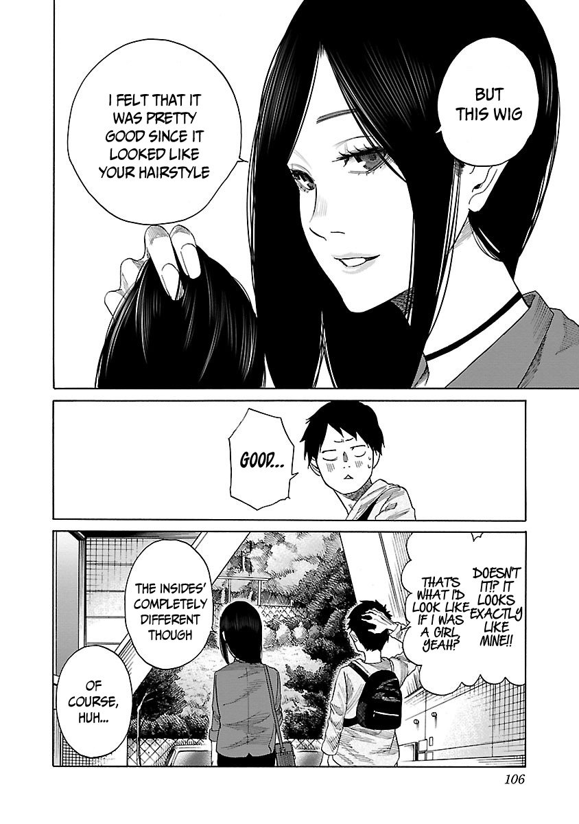 Page 13 of Chapter 32